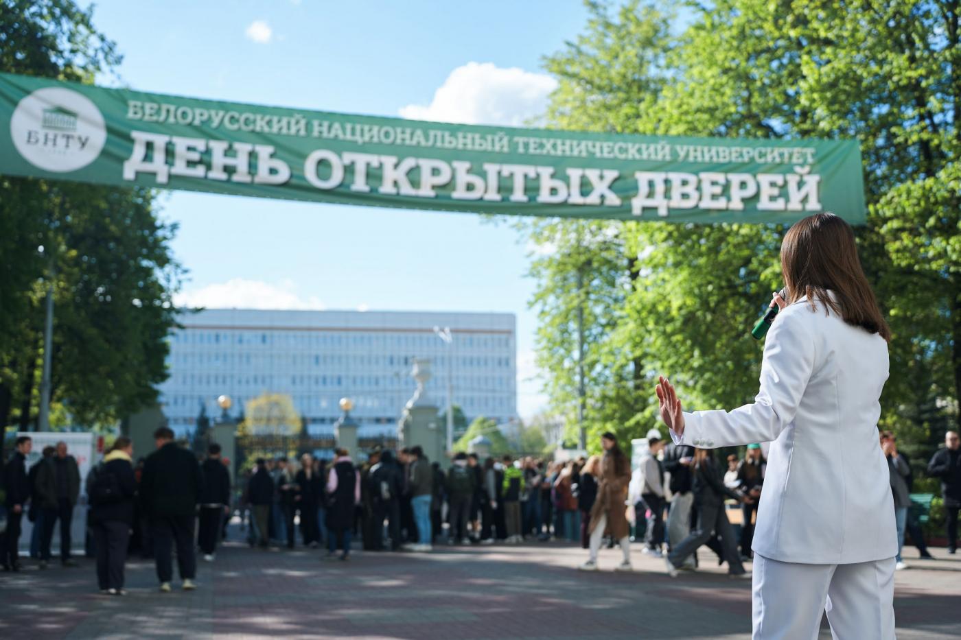 Приглашаем на день открытых дверей БНТУ